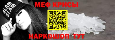героин Гулькевичи