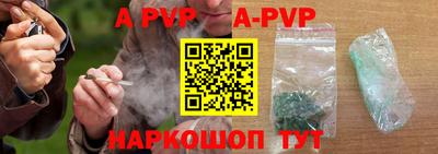 героин Гулькевичи