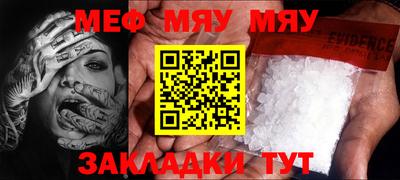 героин Гулькевичи