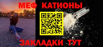 каннабис Гудермес