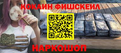 jwh Гуково