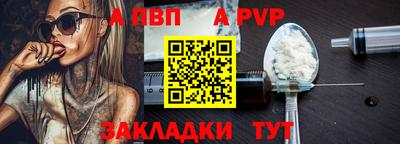 героин Гулькевичи
