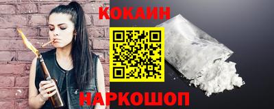 каннабис Гудермес