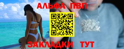 героин Гулькевичи