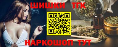 героин Гулькевичи
