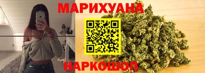 героин Гулькевичи