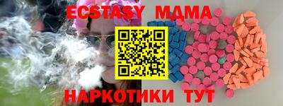 jwh Гуково