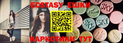 jwh Гуково