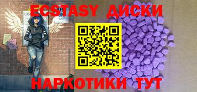 jwh Гуково
