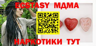 каннабис Гудермес