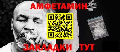 героин Гулькевичи