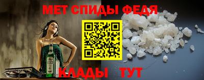 героин Гулькевичи