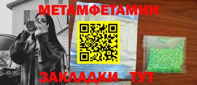 jwh Гуково