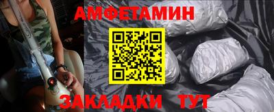 каннабис Гудермес