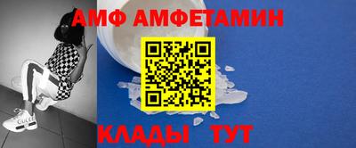 героин Гулькевичи