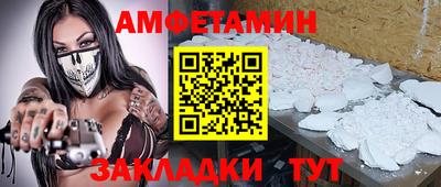 героин Гулькевичи