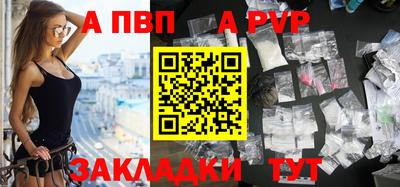 каннабис Гудермес