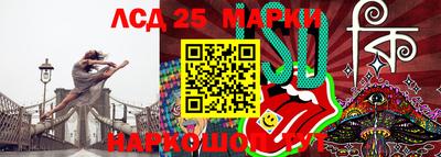героин Гулькевичи