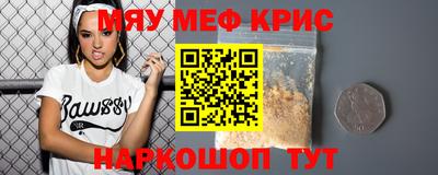 jwh Гуково