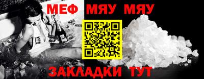 каннабис Гудермес