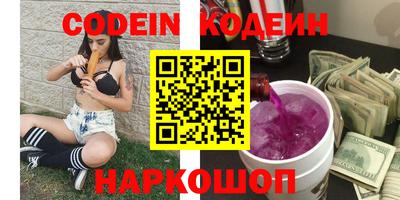 jwh Гуково