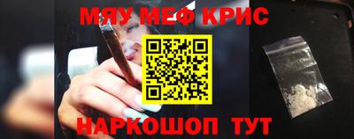 каннабис Гудермес