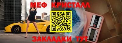 героин Гулькевичи