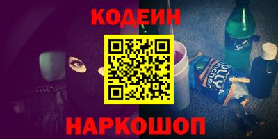 каннабис Гудермес