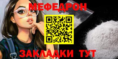 каннабис Гудермес